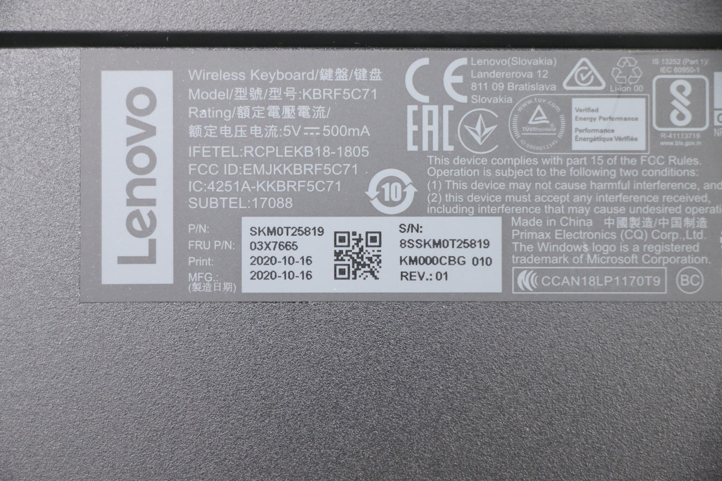 Lenovo Keyboard, External - 03X7665