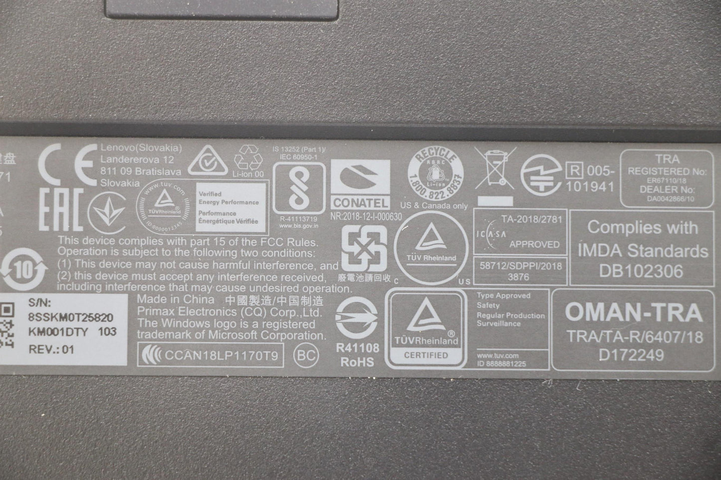 Lenovo Keyboard, External - 03X7666