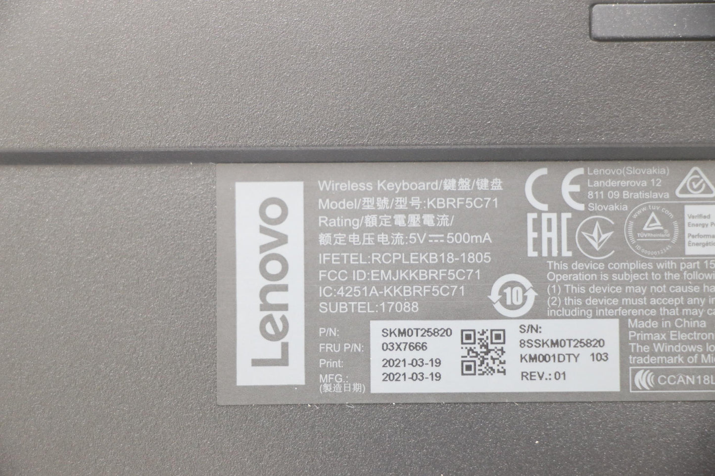 Lenovo Keyboard, External - 03X7666