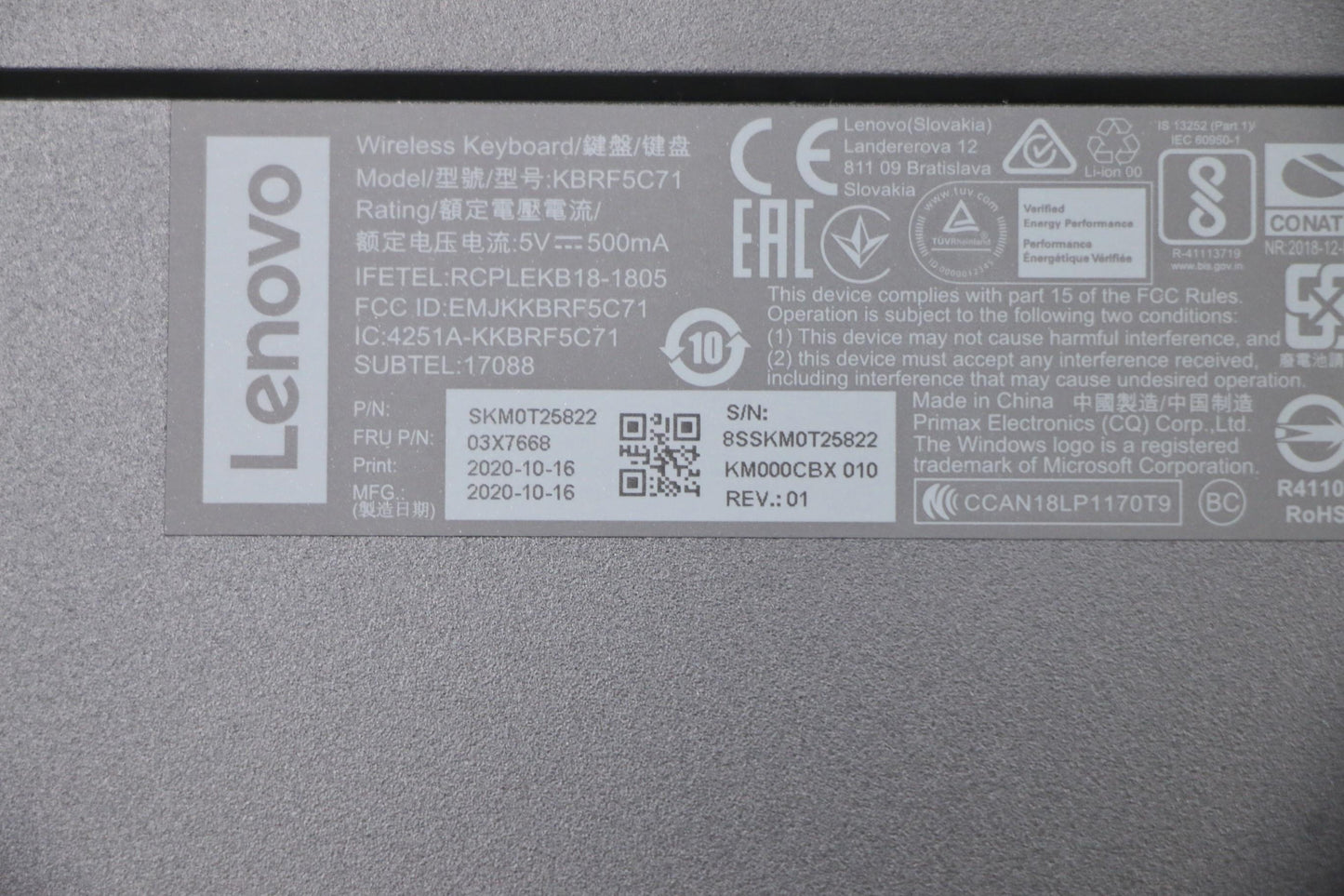 Lenovo Keyboard, External - 03X7668