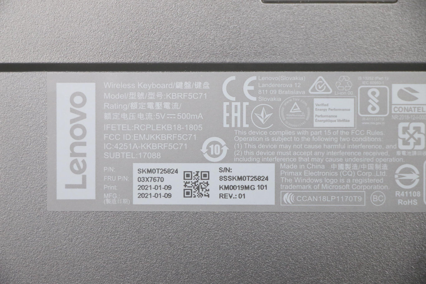 Lenovo Keyboard, External - 03X7670
