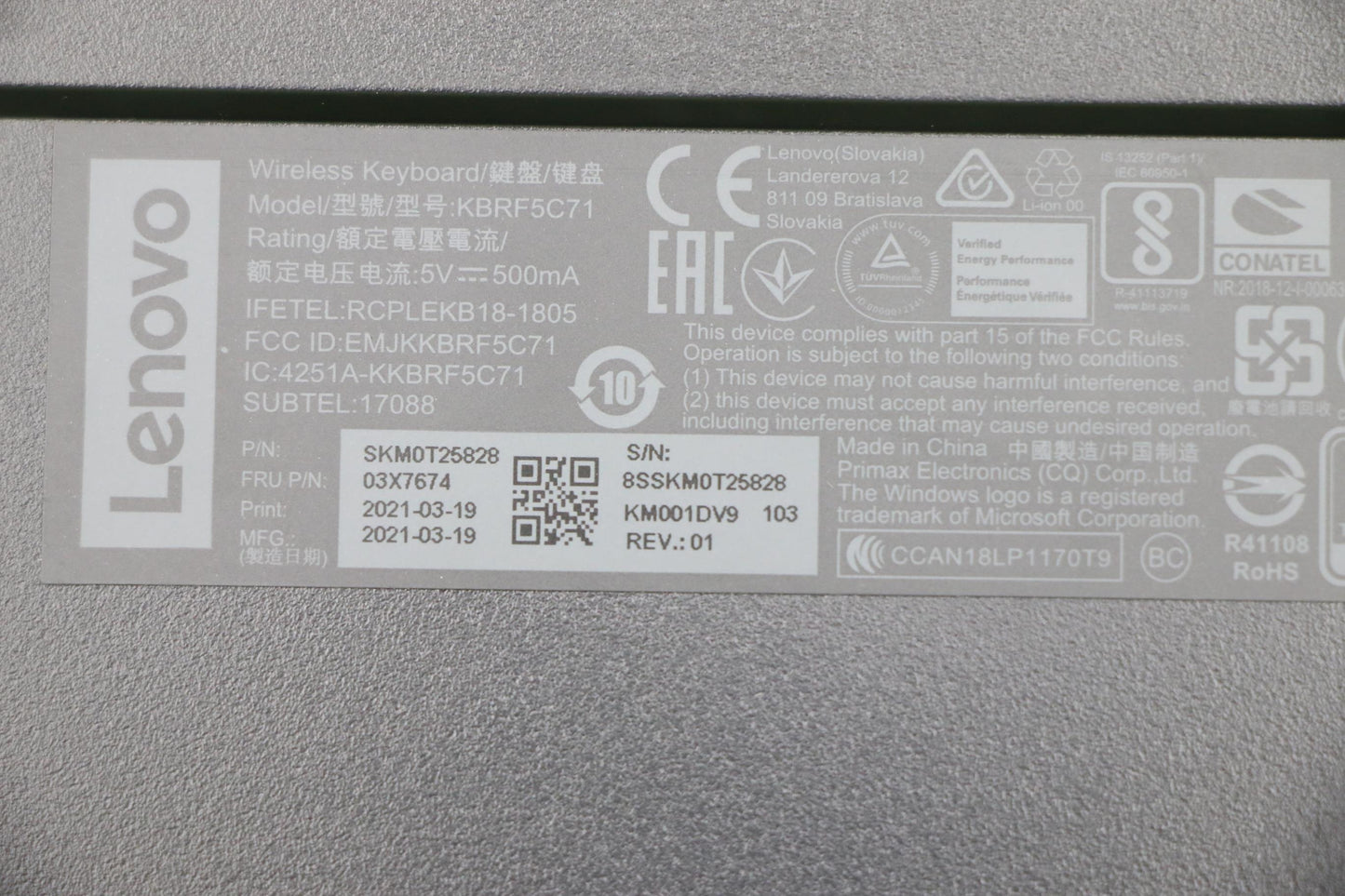 Lenovo Keyboard, External - 03X7674