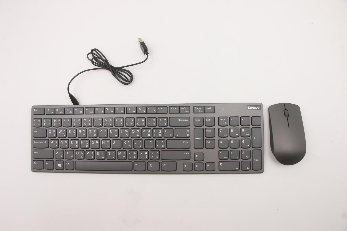 Lenovo Keyboard, External - 03X7675