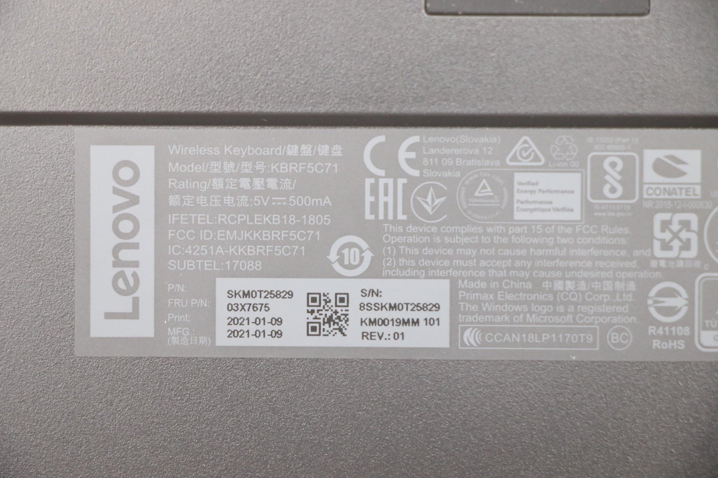 Lenovo Keyboard, External - 03X7675