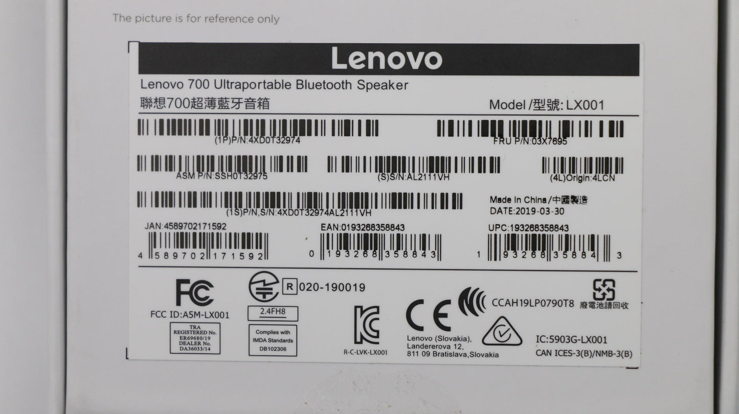 Lenovo Lenovo 700 Ultraportable Usb-C - 03X7695