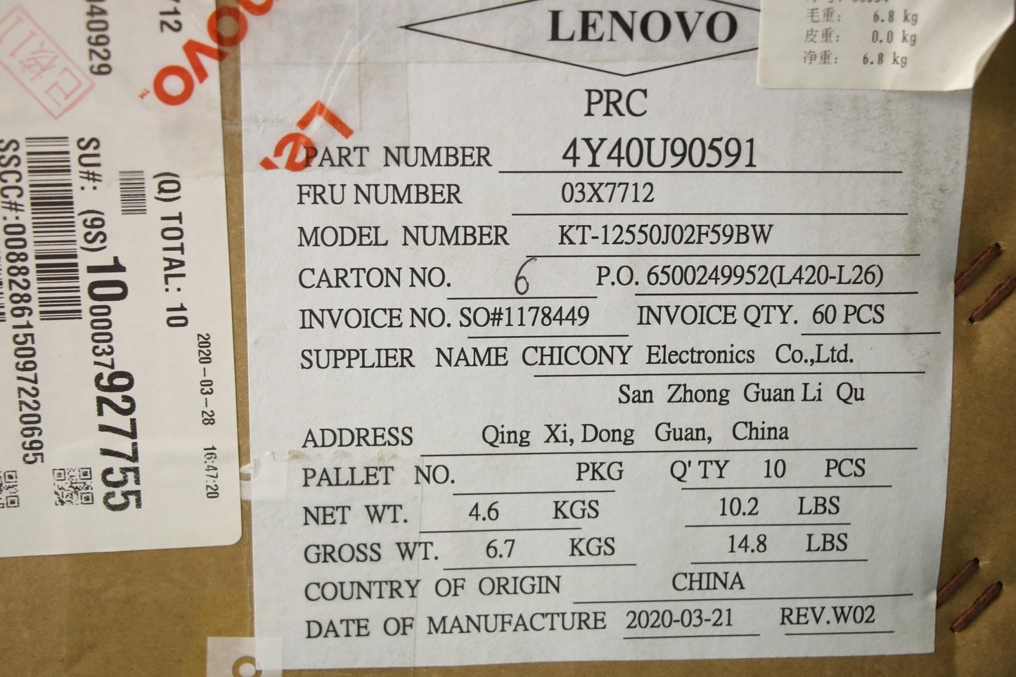 Lenovo Compact Bt Kbd W O Nfc - 03X7712