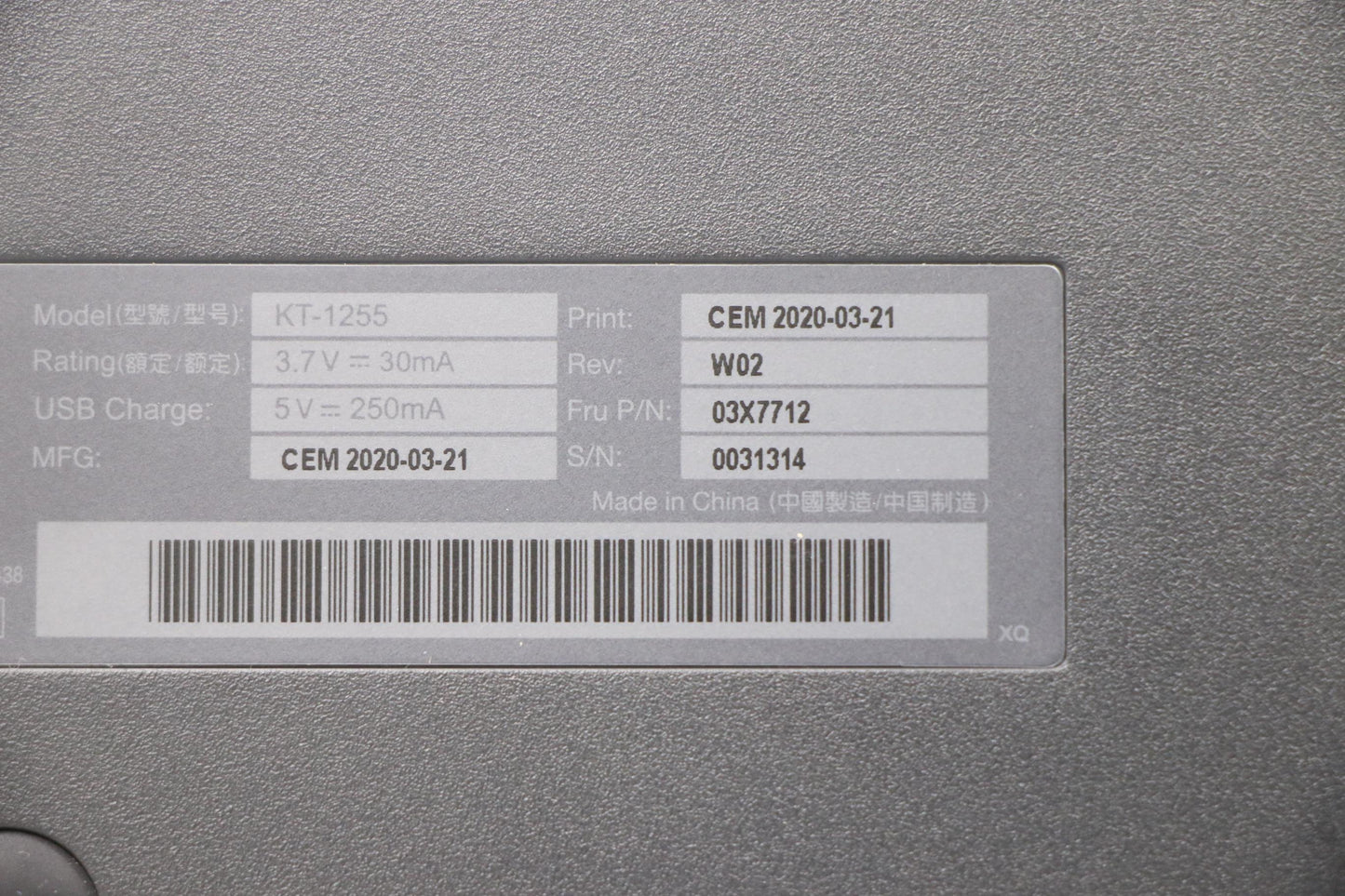 Lenovo Compact Bt Kbd W O Nfc - 03X7712