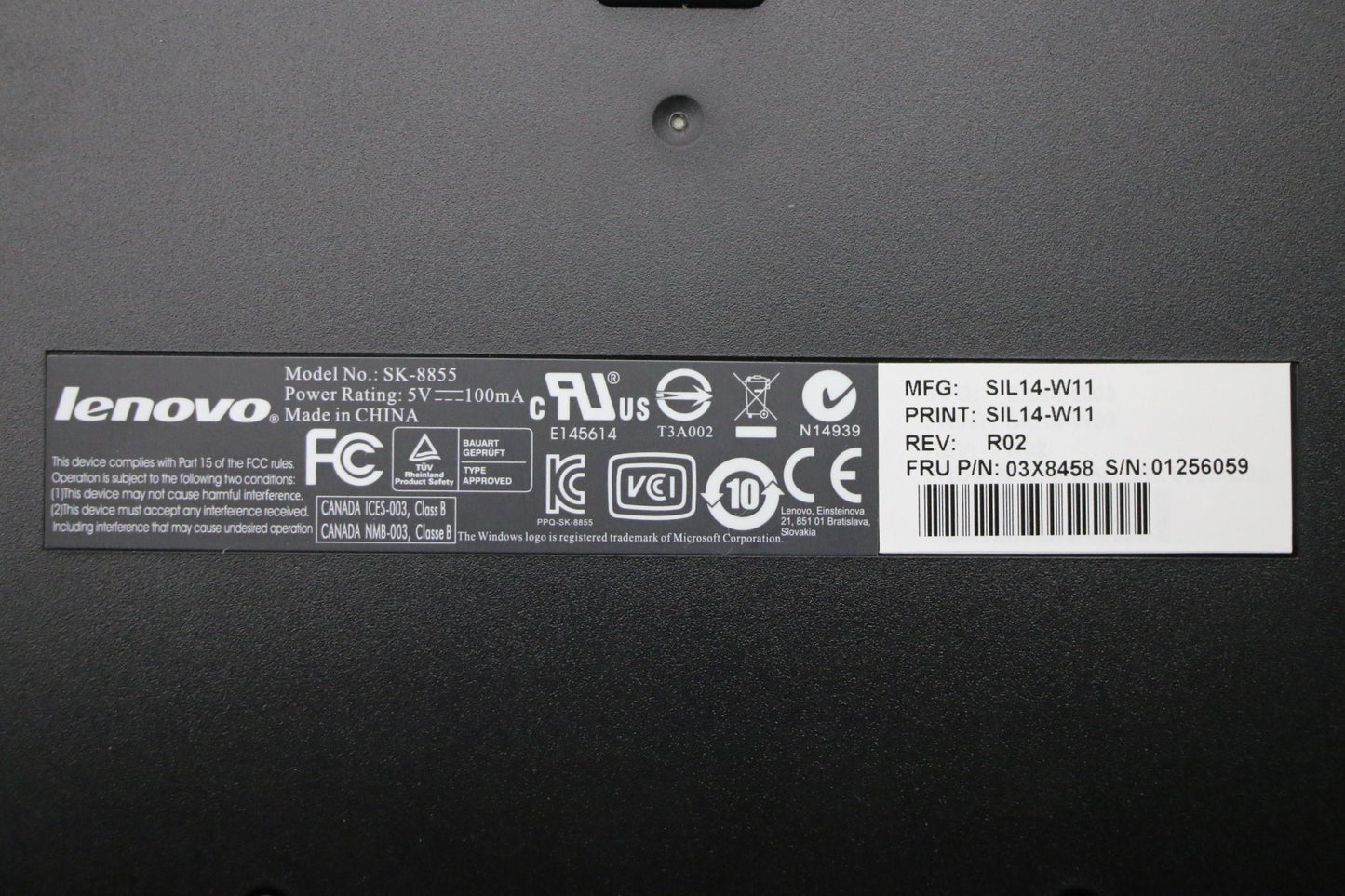 Lenovo Keyboard Brazil/Portuguese - 03X8458