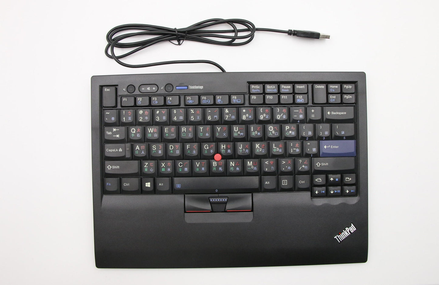 Lenovo Ki Keyboards Internal - 03X8460