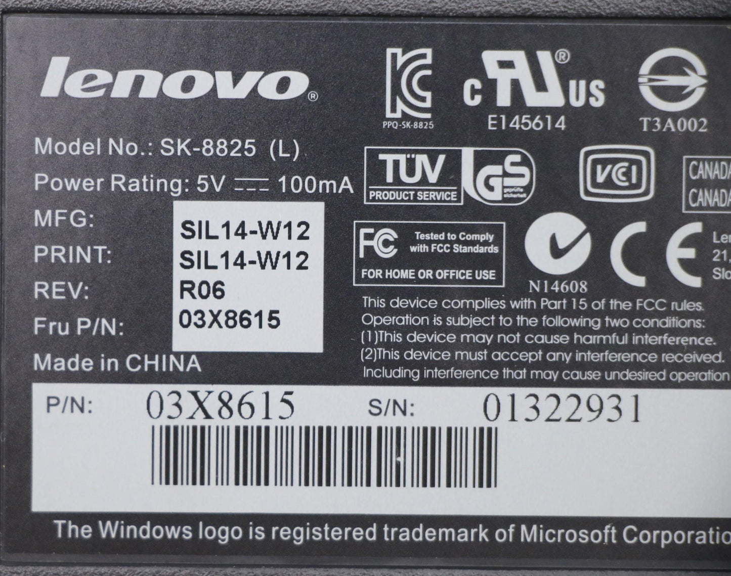 Lenovo Kb Keyboards External - 03X8615