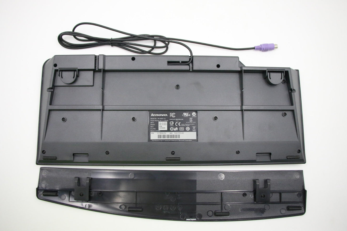 Lenovo Kb Keyboards External - 03X8636