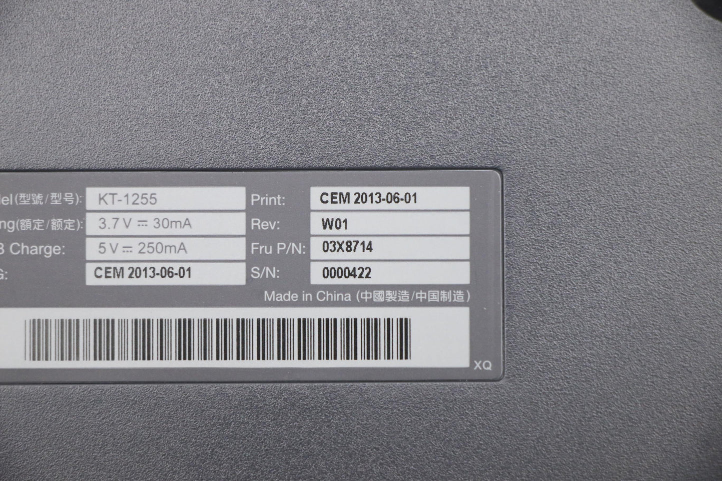 Lenovo Keyboard Us Euro(International - 03X8714