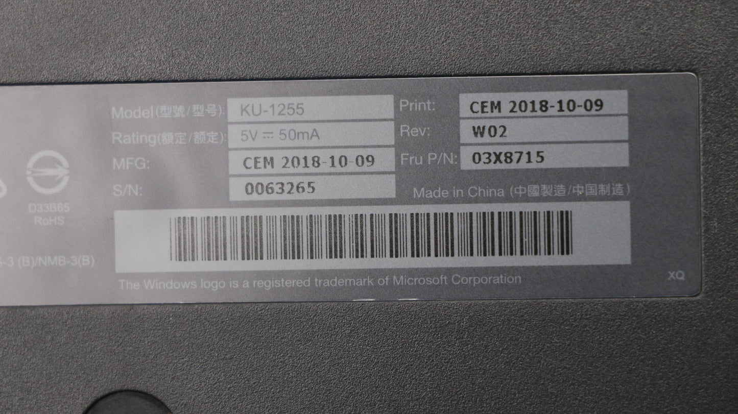 Lenovo Kb Keyboards External - 03X8715