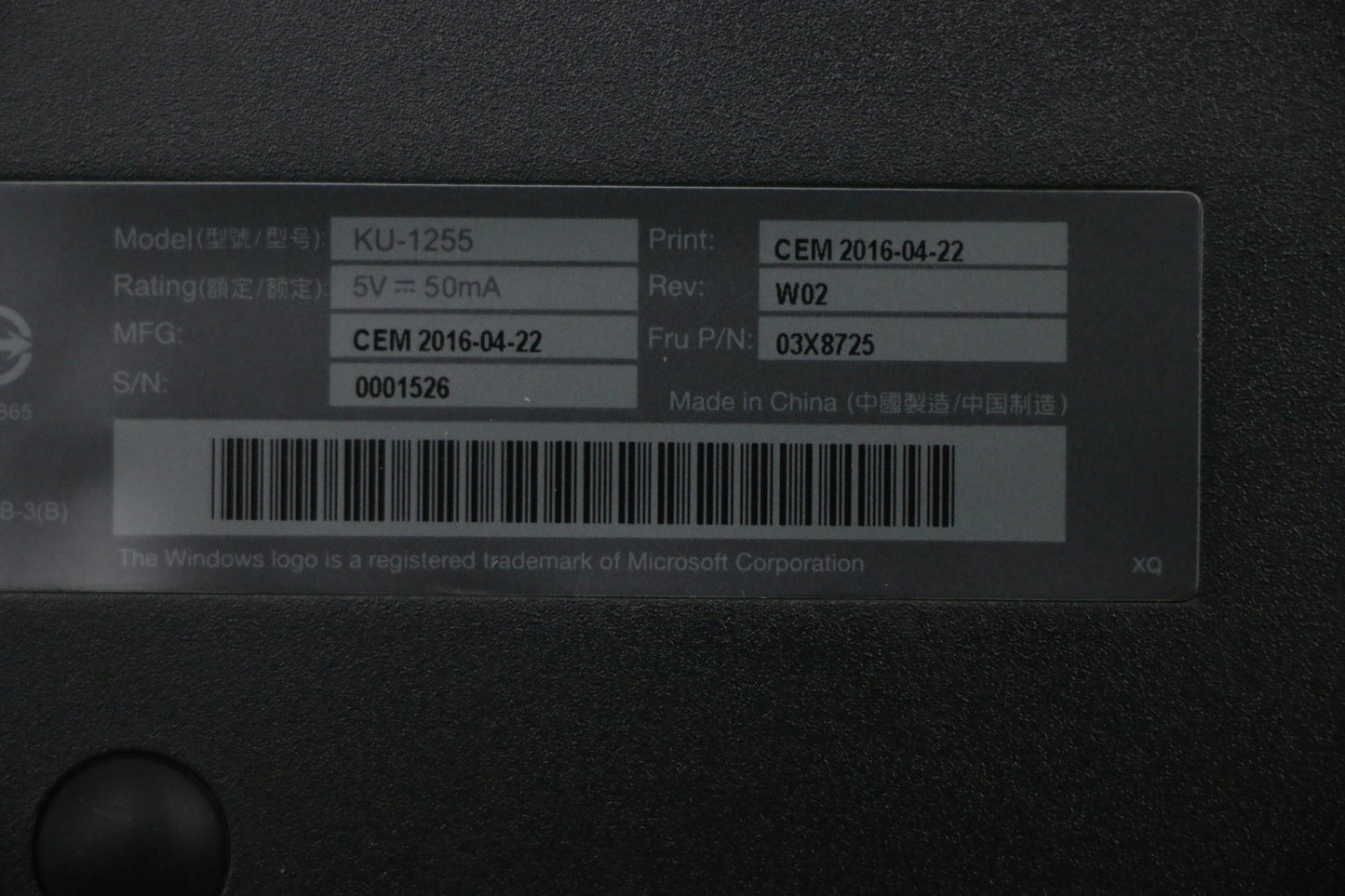 Lenovo Kb Keyboards External - 03X8725