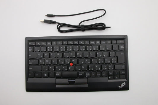 Lenovo Kb Keyboards External - 03X8733