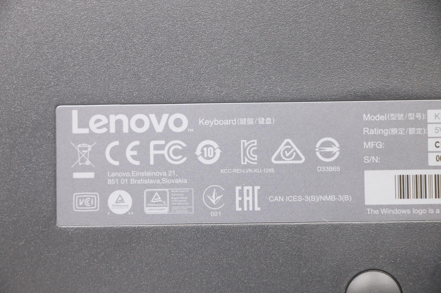 Lenovo Kb Keyboards External - 03X8738