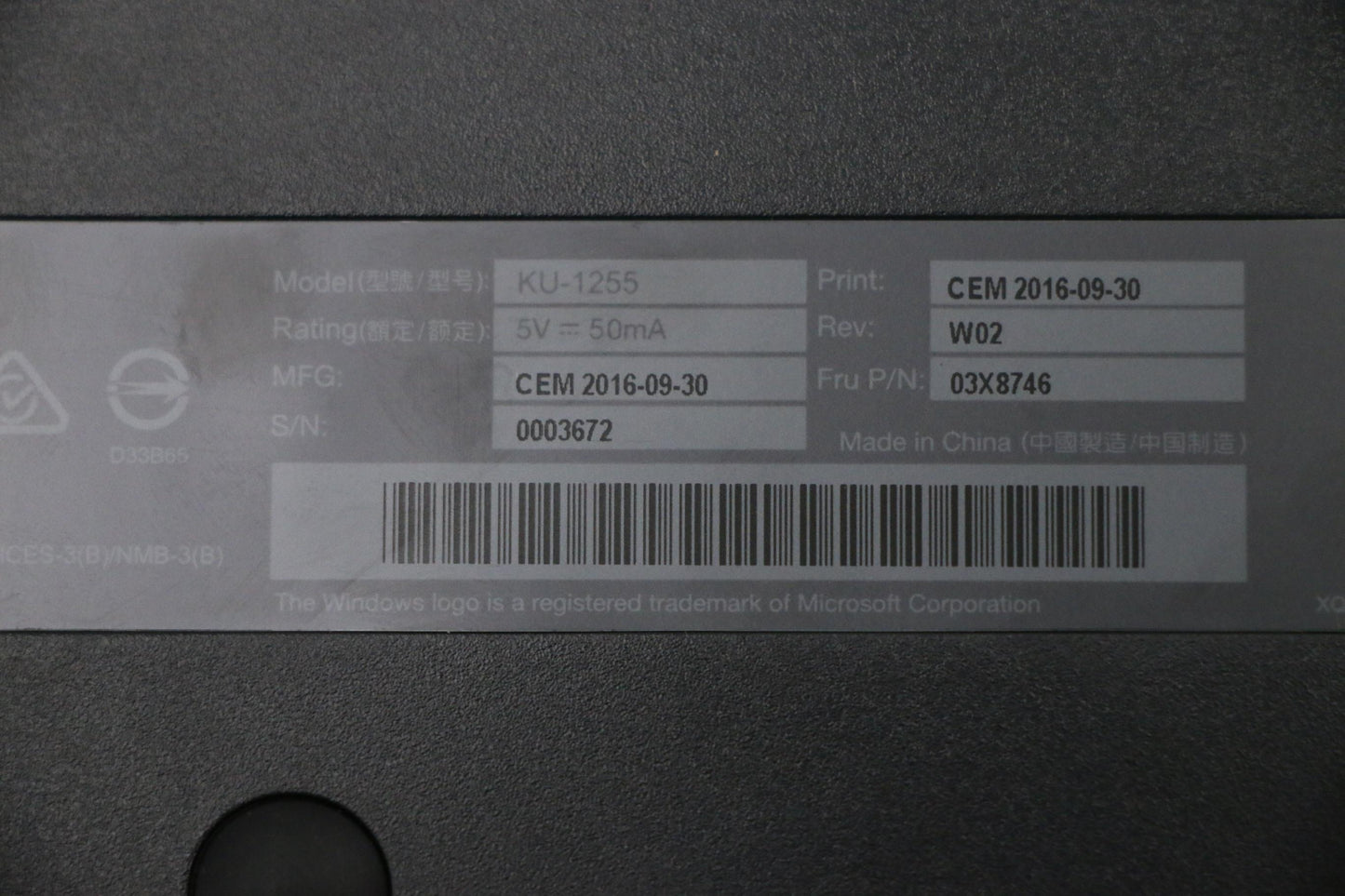 Lenovo Kb Keyboards External - 03X8746