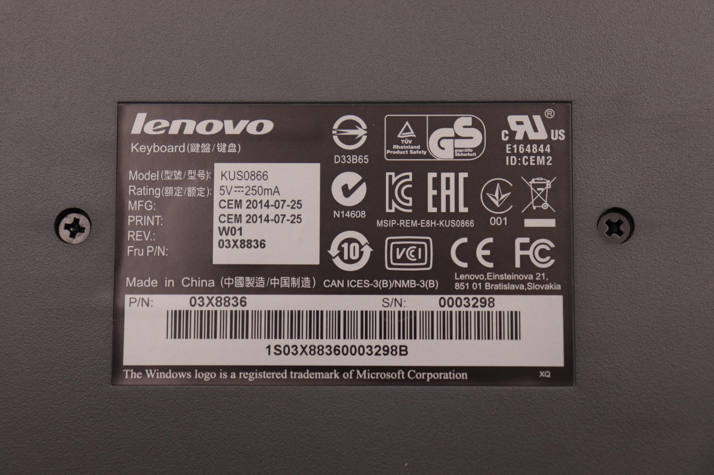 Lenovo Kb Keyboards External - 03X8836