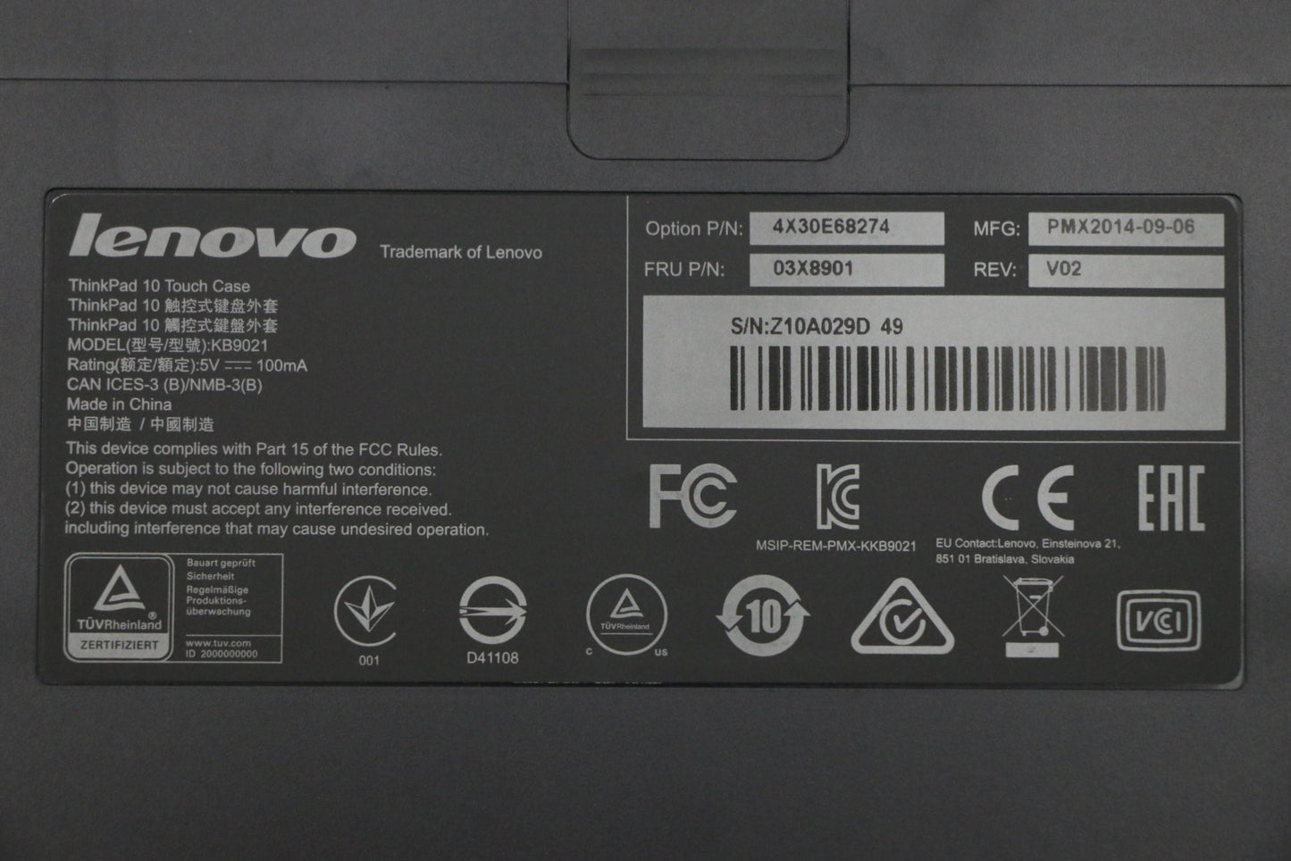 Lenovo Misc External - 03X8901