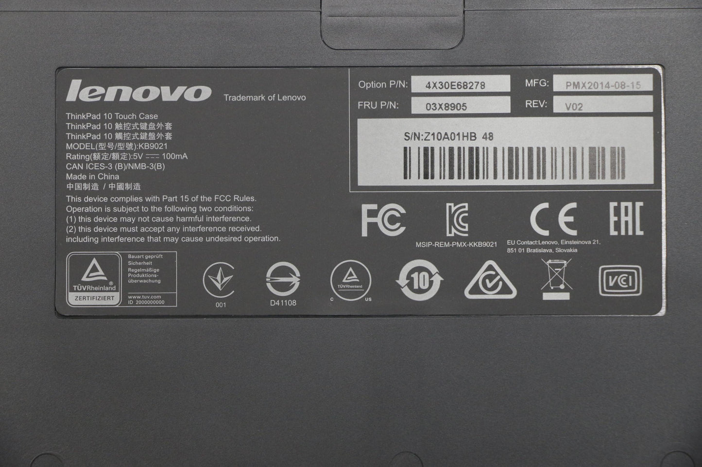 Lenovo Kb Keyboards External - 03X8905