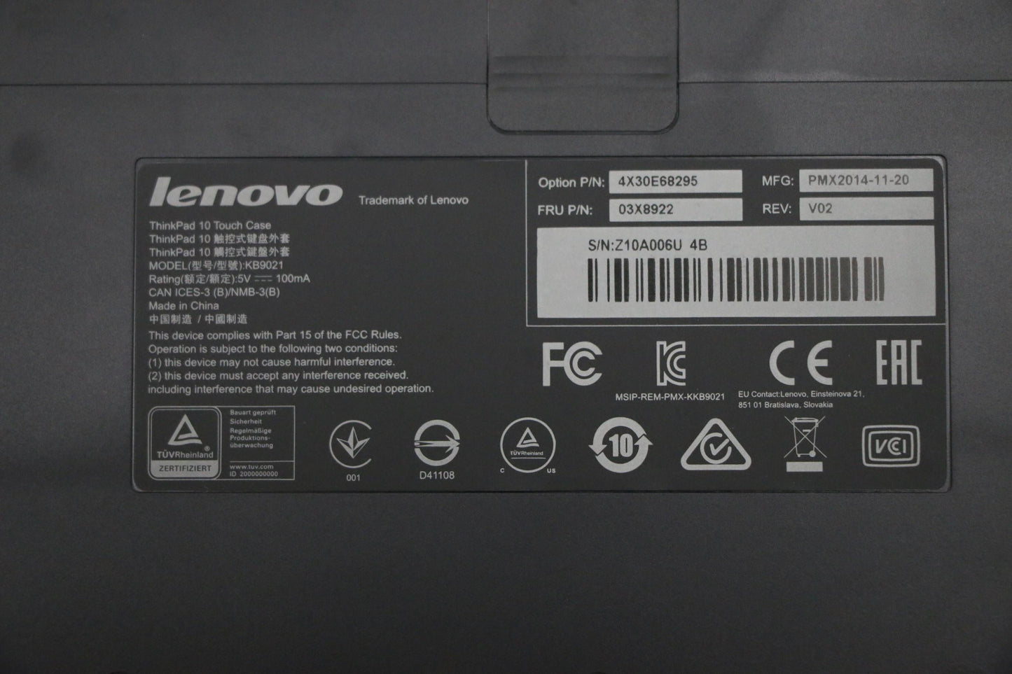 Lenovo Misc External - 03X8922