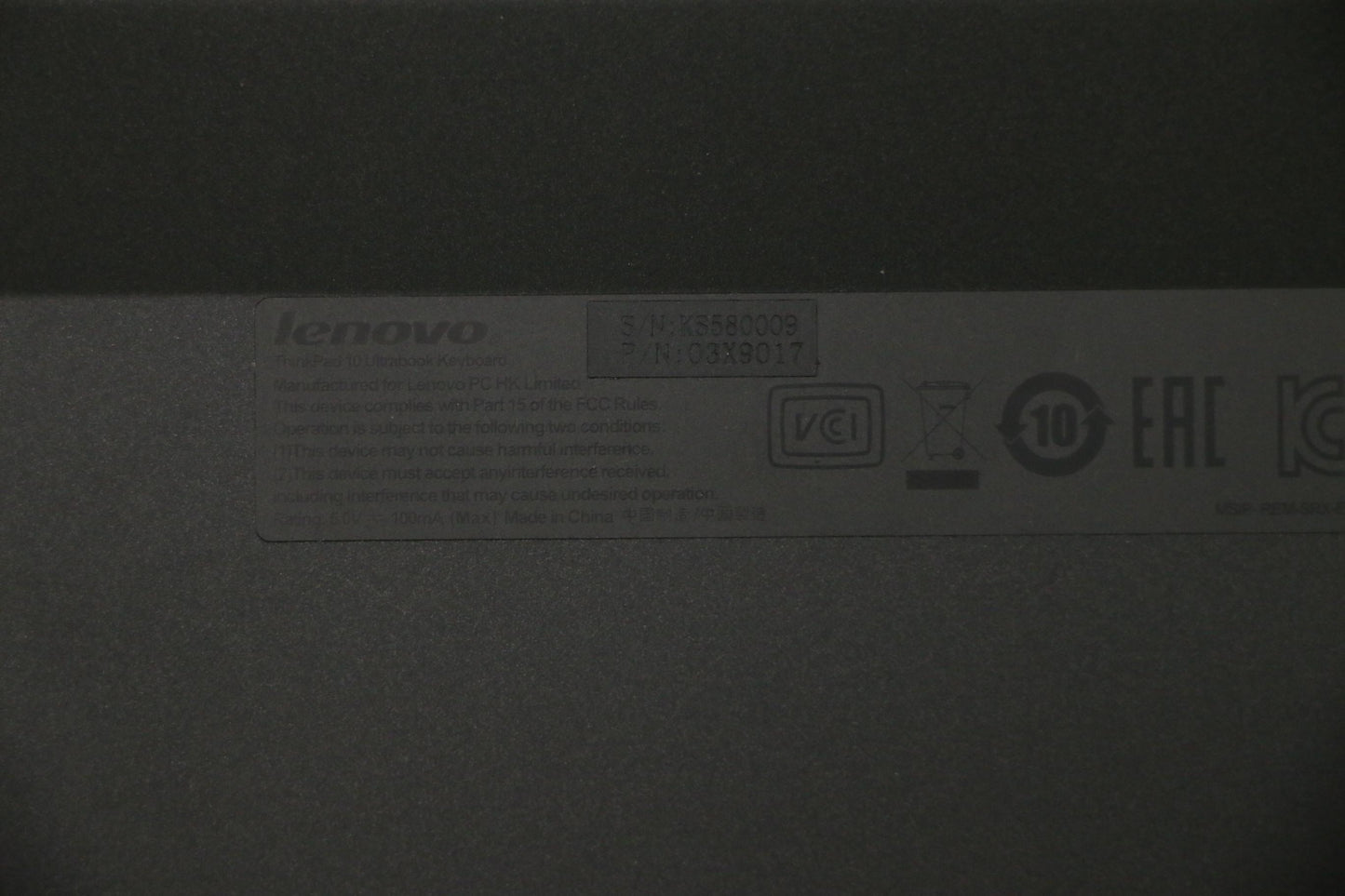 Lenovo Ki Keyboards Internal - 03X9017