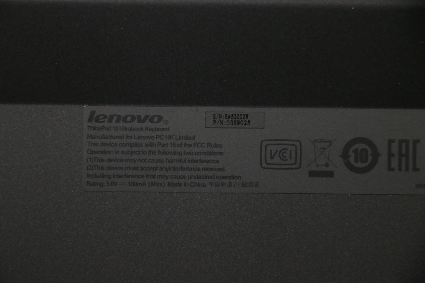 Lenovo Ki Keyboards Internal - 03X9025