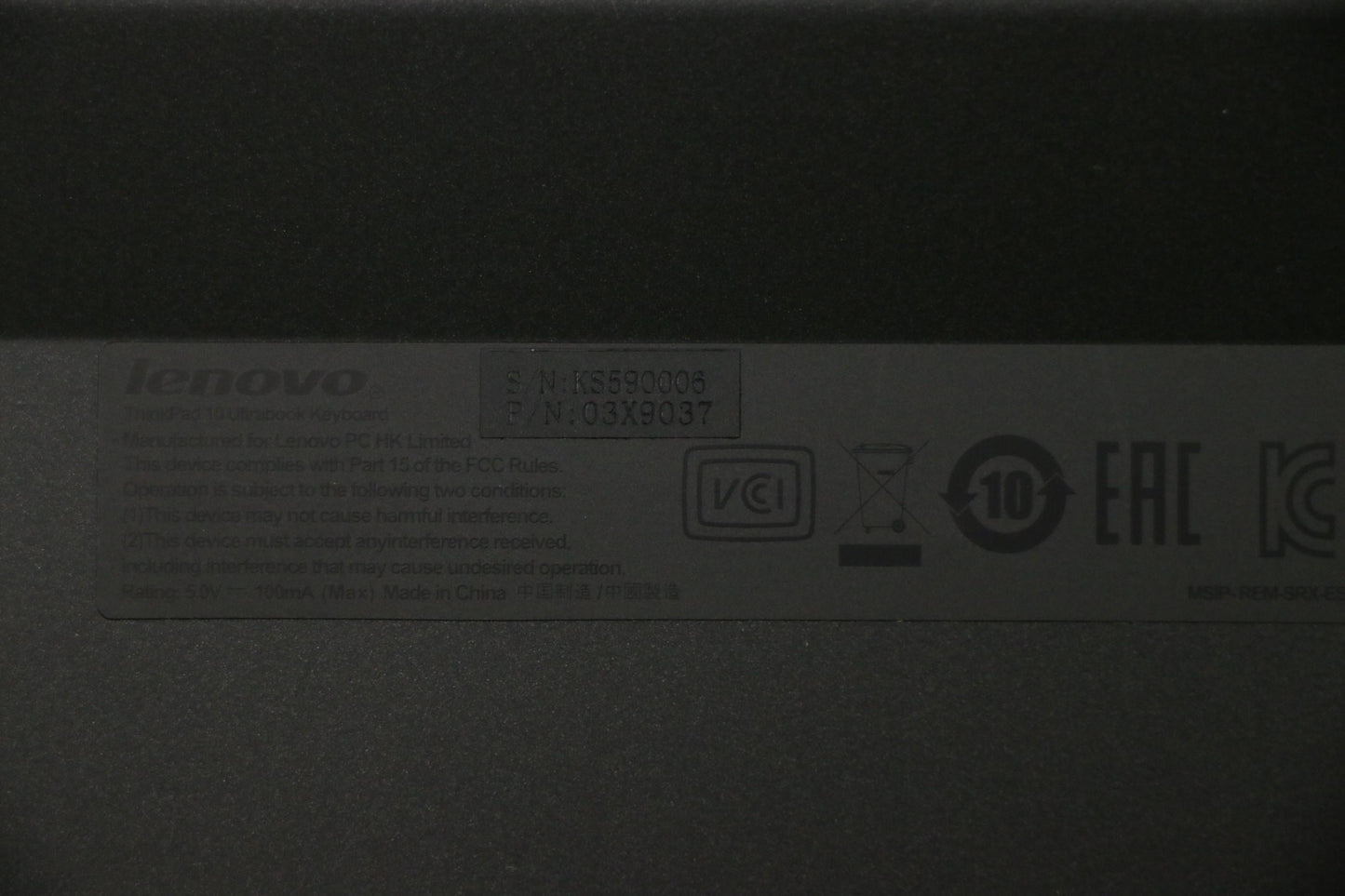 Lenovo Ki Keyboards Internal - 03X9037