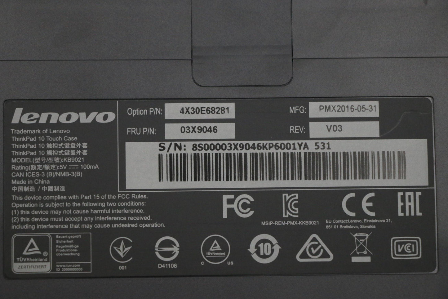 Lenovo Misc External - 03X9046