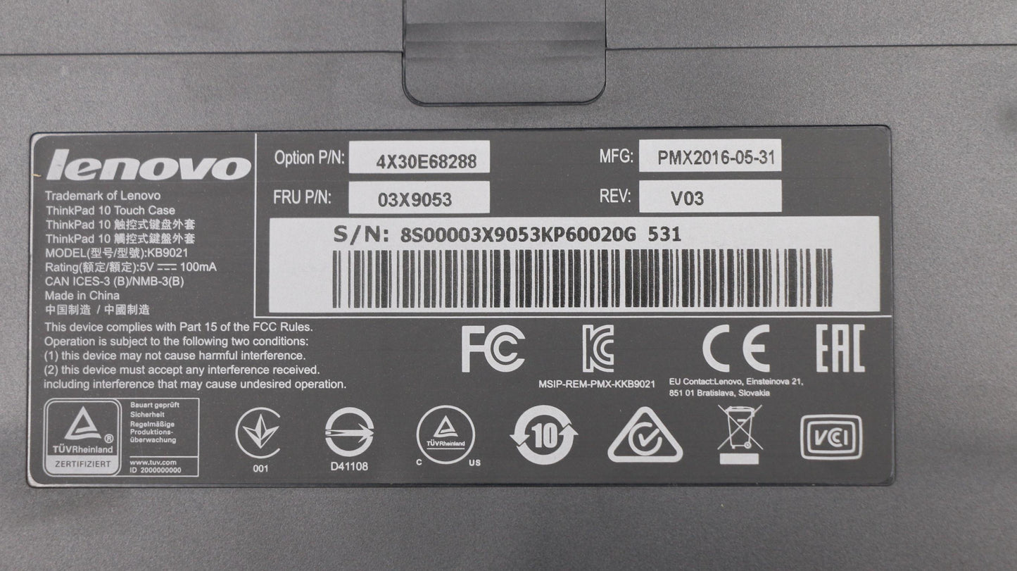 Lenovo Misc External - 03X9053