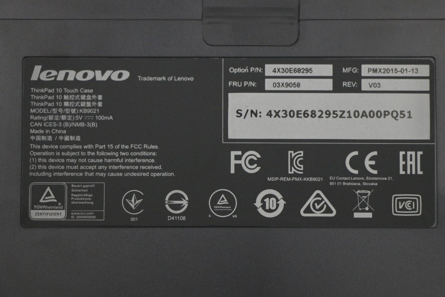 Lenovo Ki Keyboards Internal - 03X9058