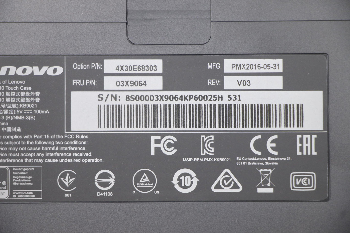 Lenovo Replacement Part - 03X9064