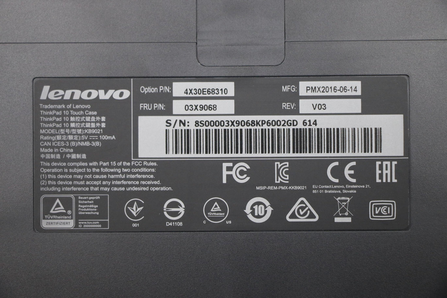 Lenovo Misc External - 03X9068