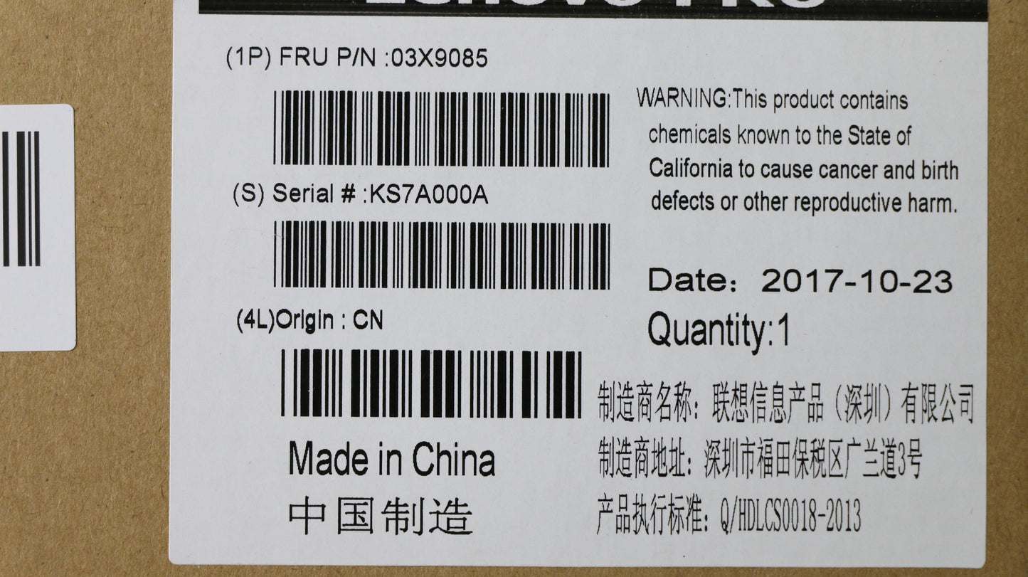 Lenovo Ki Keyboards Internal - 03X9085