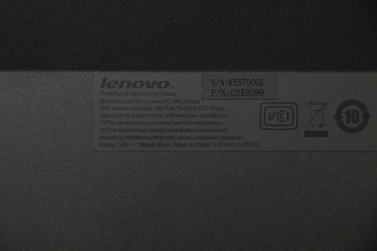 Lenovo Ki Keyboards Internal - 03X9090