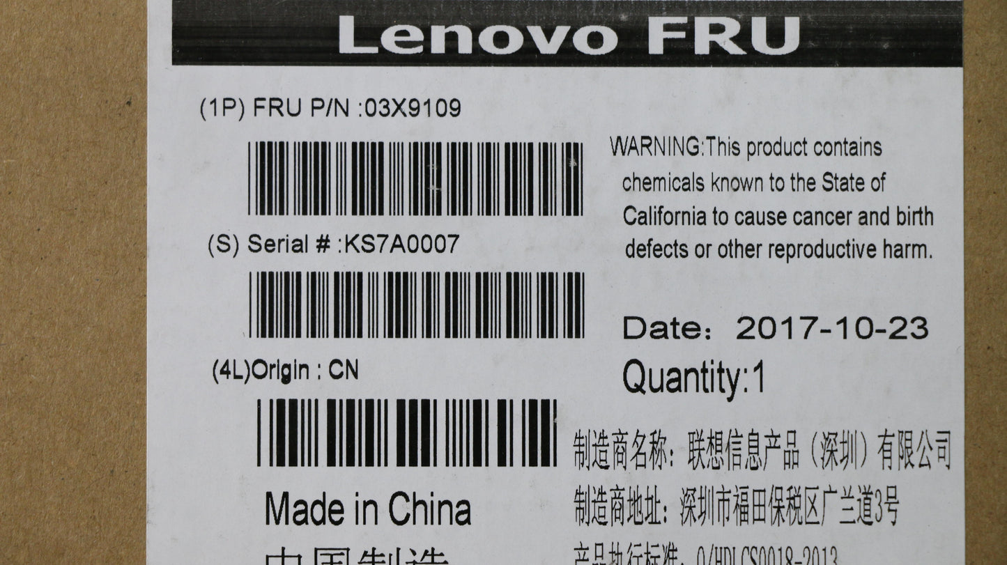 Lenovo Ki Keyboards Internal - 03X9109