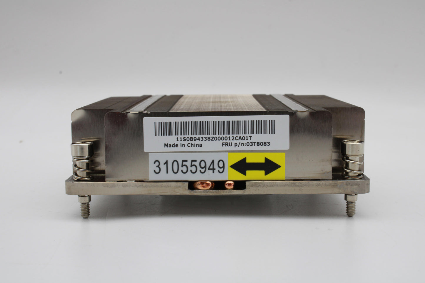 Lenovo Cover 2U 16*2.5 And 12*3.5 T - 03T8083