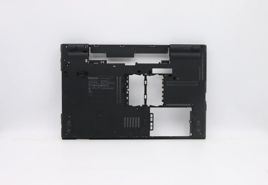 Lenovo Part Base Cover Uma - 04W0268