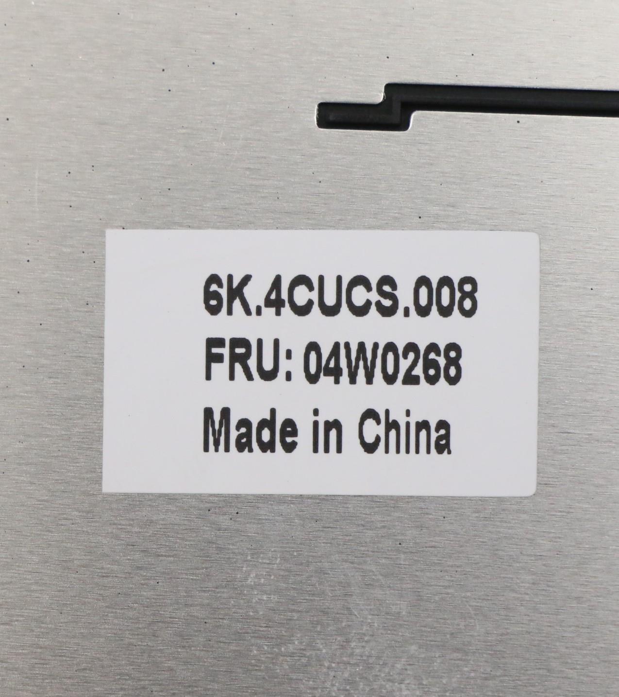 Lenovo Part Base Cover Uma - 04W0268