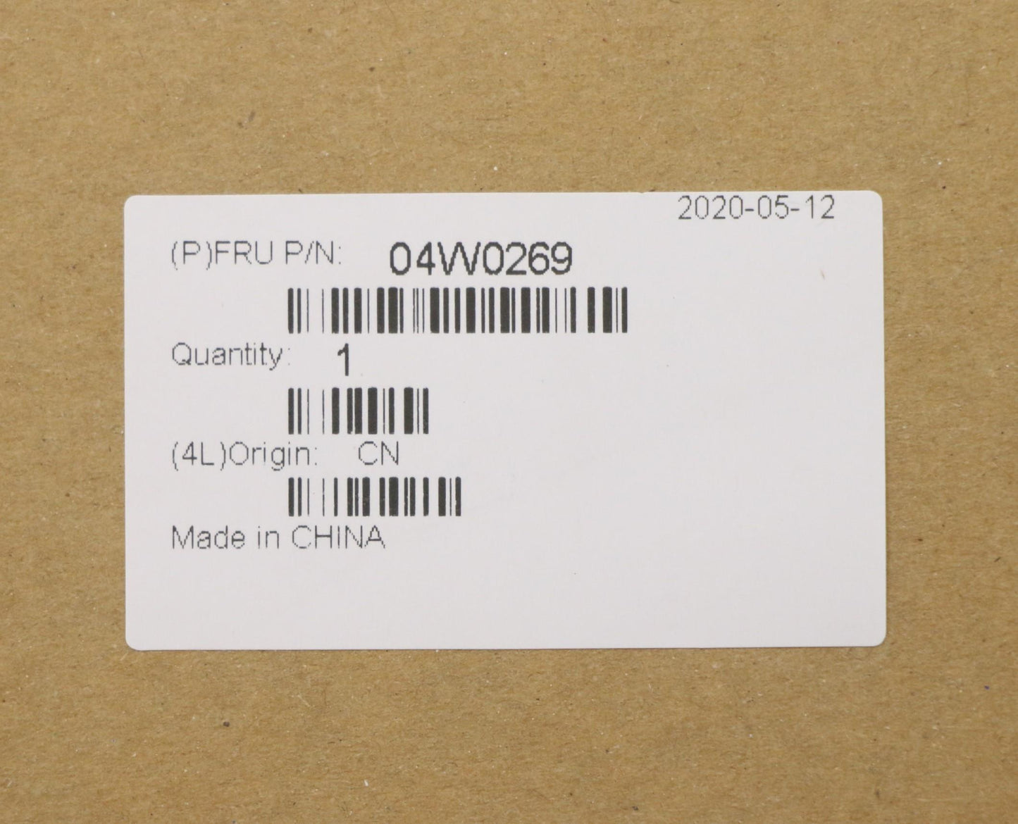 Lenovo Part Base Cover Discrete - 04W0269