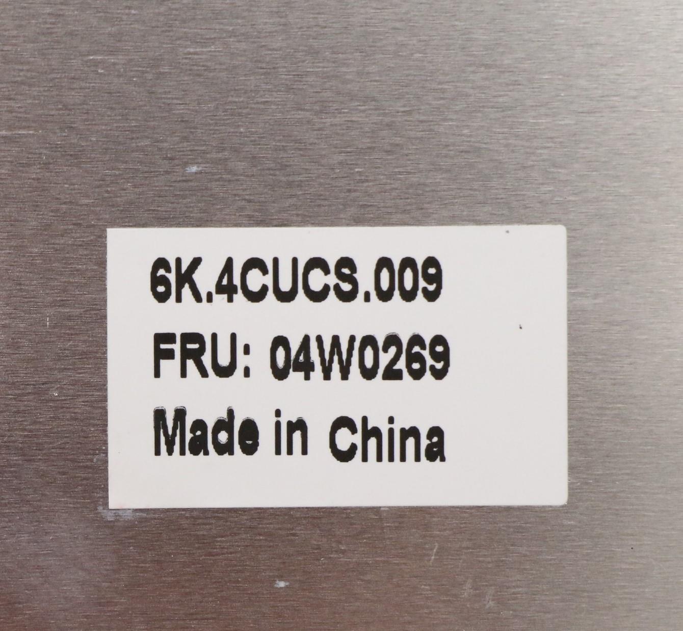 Lenovo Part Base Cover Discrete - 04W0269