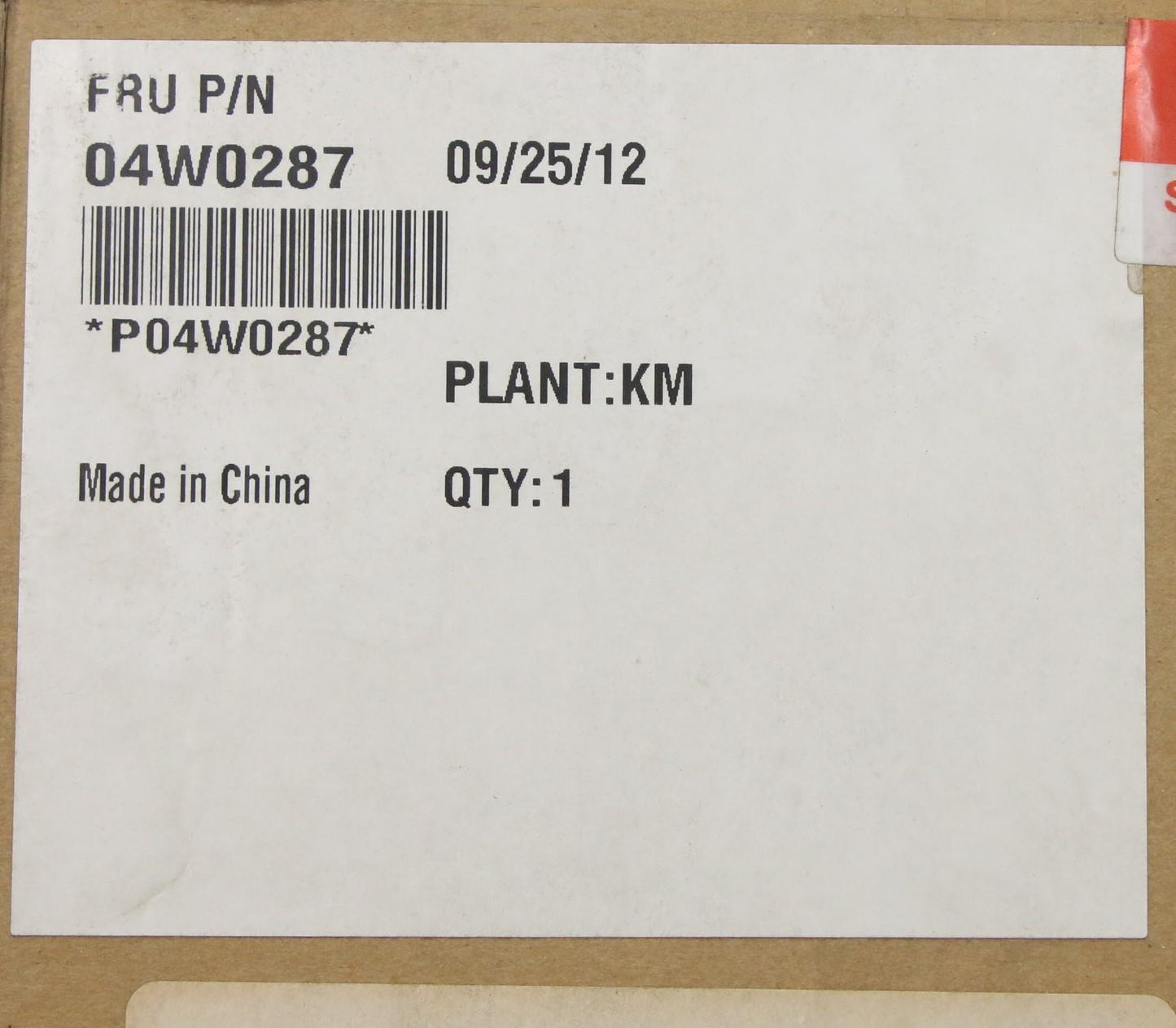 Lenovo Replacement Part - 04W0287