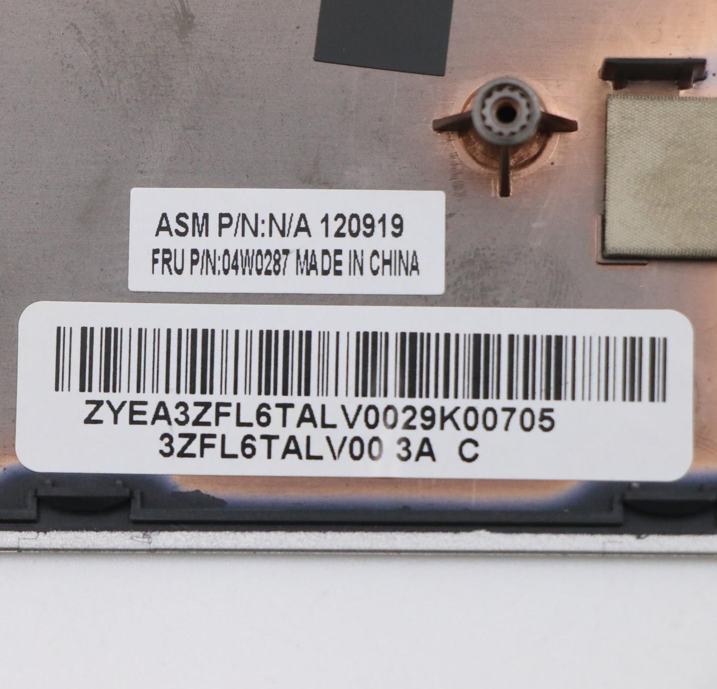 Lenovo Replacement Part - 04W0287