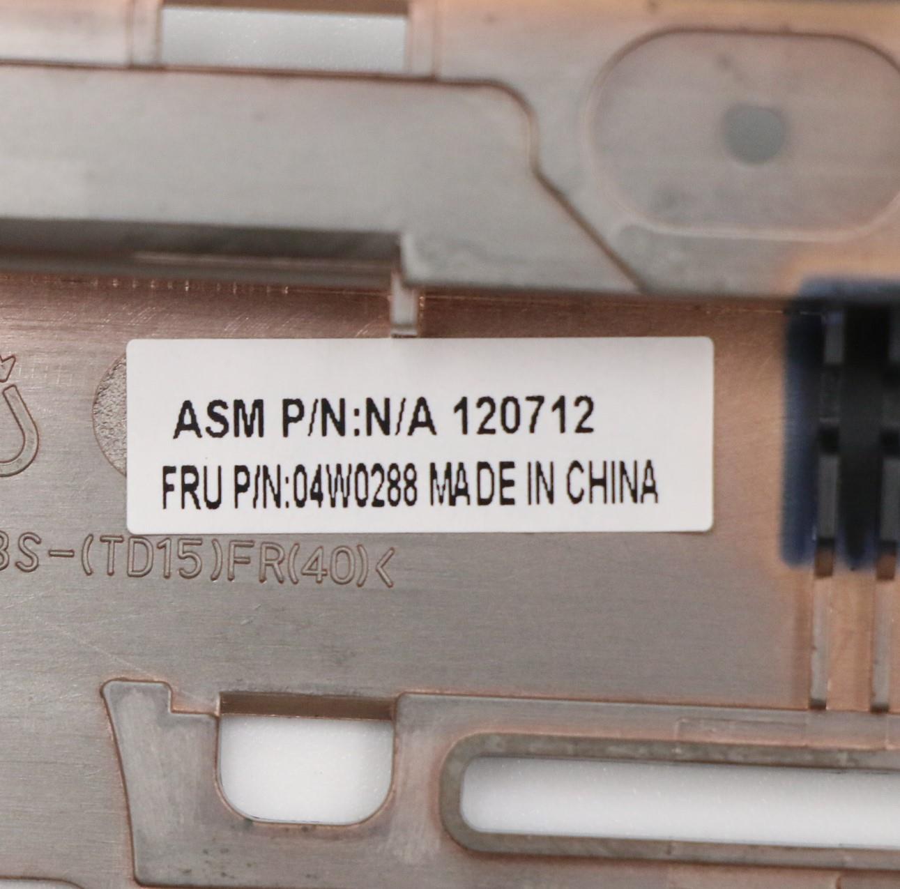 Lenovo Cover Base Cover Asm - 04W0288