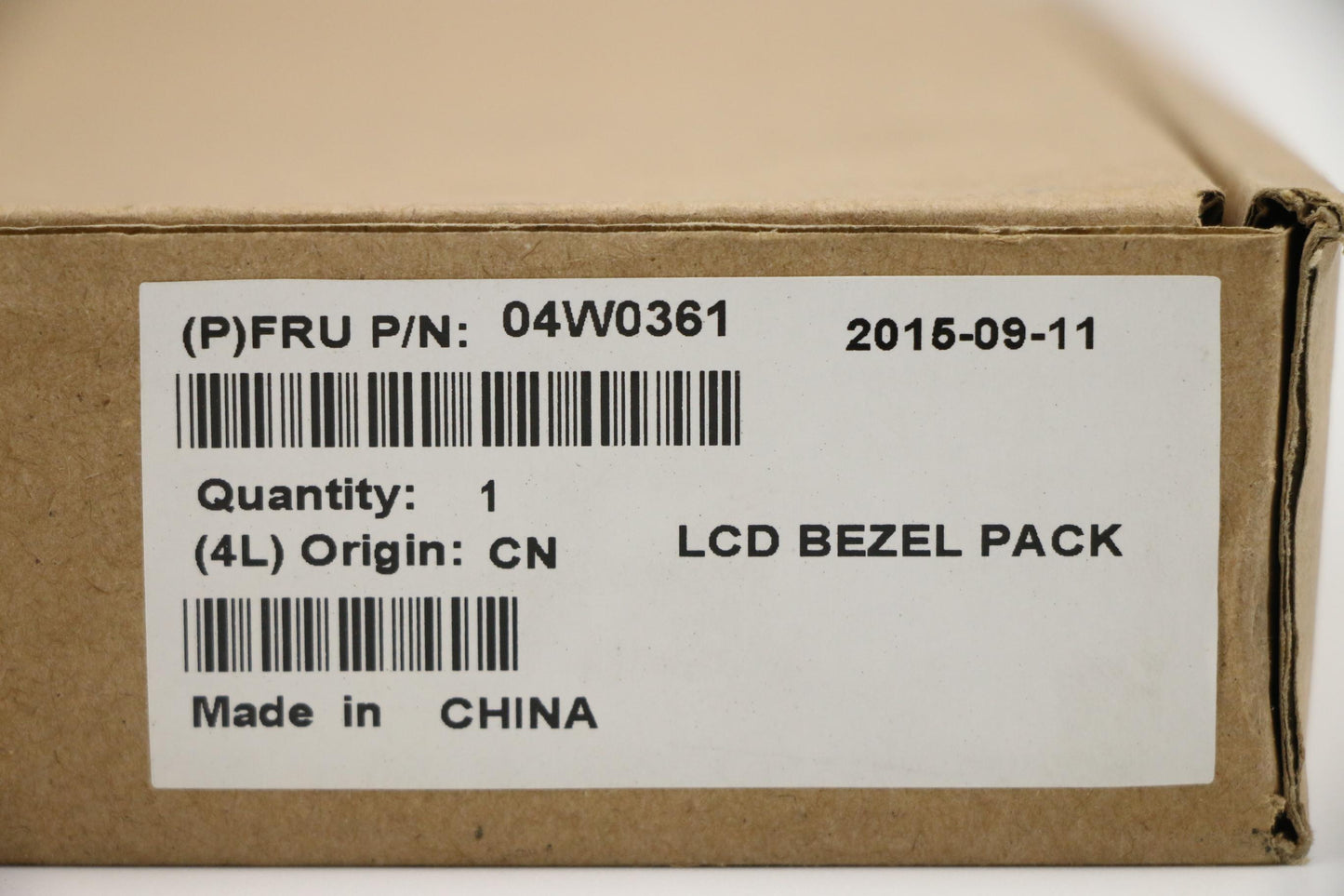 Lenovo Bz Bezels/Doors - 04W0361