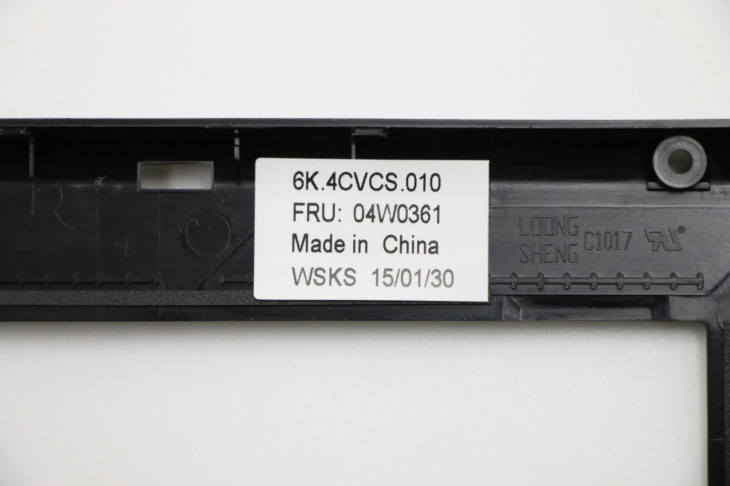 Lenovo Bz Bezels/Doors - 04W0361