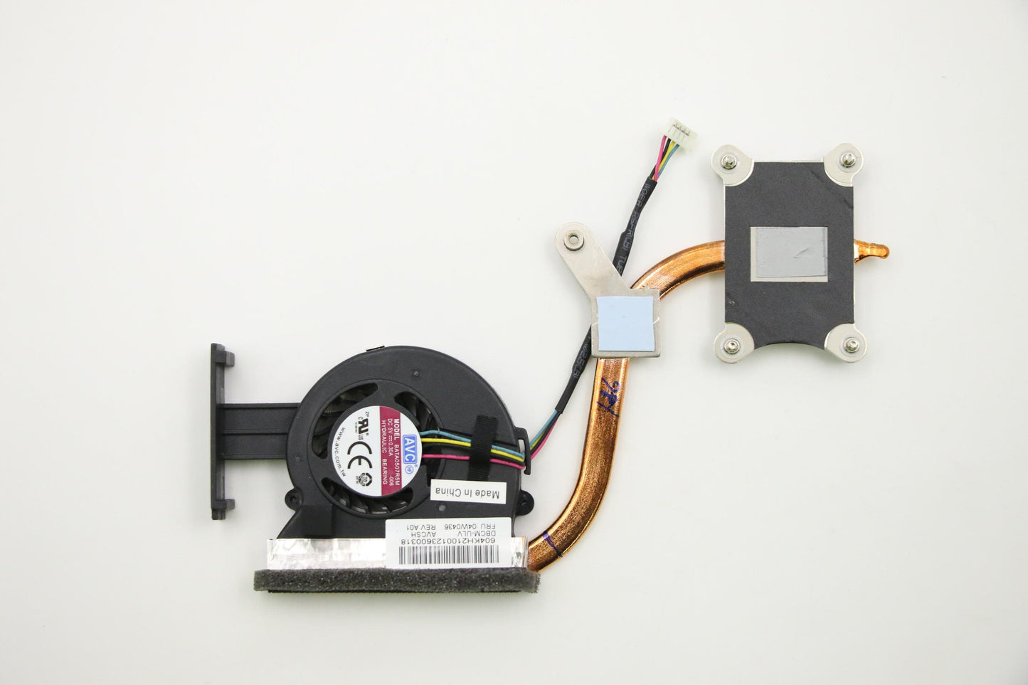 Lenovo Fans - 04W0436