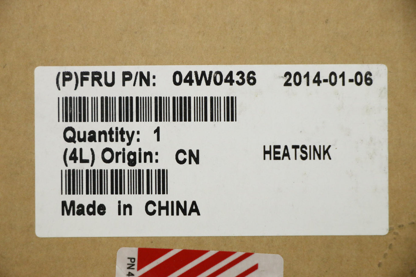 Lenovo Fans - 04W0436