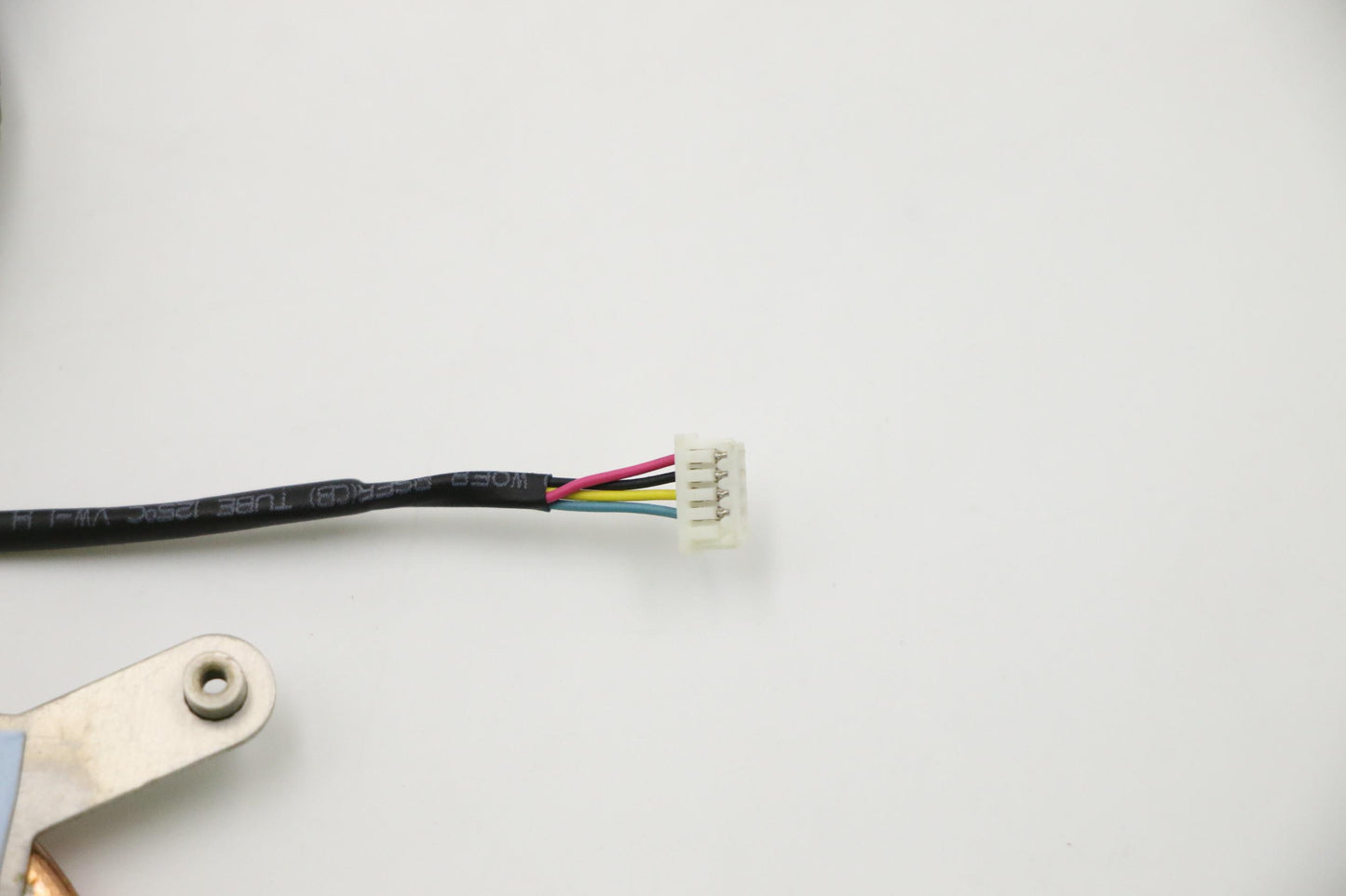 Lenovo Fans - 04W0436