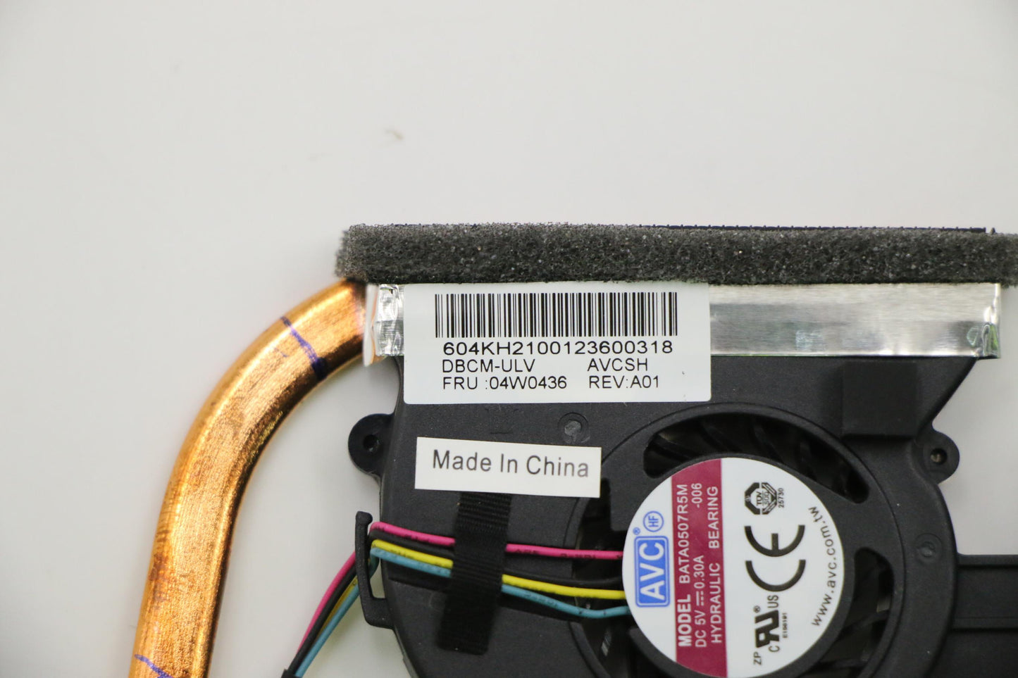 Lenovo Fans - 04W0436